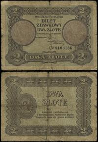 2 złote 1.05.1925, seria C 9103186, Lucow 705 (R