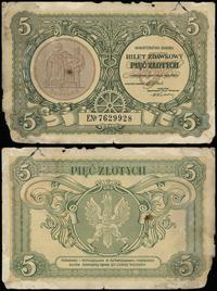 5 złotych 1.05.1925, seria E 7629928, Lucow 710 