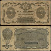 5.000.000 marek polskich 20.11.1923, seria B 529