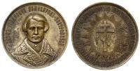 medal "Osip Ivanovich Komisarov - Kostromskoy" 1