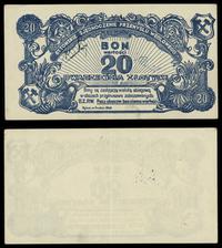 20 złotych 1945, Jabł. 4201