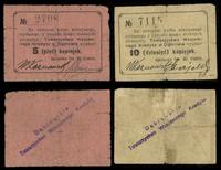 dawny zabór rosyjski, 5 i 10 kopiejek, (1914)