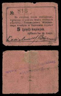 dawny zabór rosyjski, 5 kopiejek, (1914)