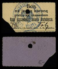 1 korona (1914), perforacja i obcięty róg, Podcz