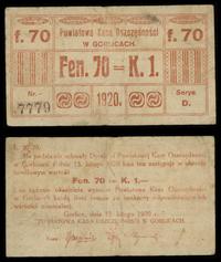 70 fenigów = 1 korona 1920, numeracja 7779, Podc