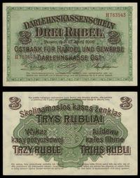 3 ruble 17.04.1916, seria H 763543, Miłczak P4b,