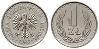 1 złoty 1986, Warszawa, PRÓBA-NIKIEL, nakład 500