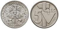 5 złotych 1959, Warszawa, /młot i kielnia/, PRÓB