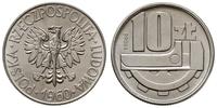 10 złotych 1960, Warszawa, /klucz i koło zębate/