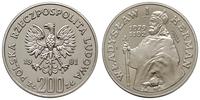 200 złotych 1981, Warszawa, Władysław I Herman /