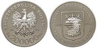 200 000 złotych 1993, Warszawa, 750 rocznica Nad