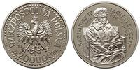 Polska, 200 000 złotych, 1993
