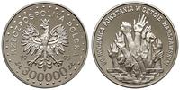300 000 złotych 1993, Warszawa, 50. rocznica Pow