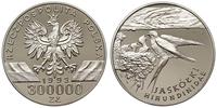 300 000 złotych 1993, Warszawa, Jaskółki, PRÓBA-