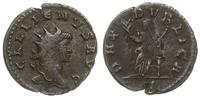 Cesarstwo Rzymskie, antoninian bilonowy, 263-264