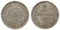 25 kopiejek 1877, Petersburg, Bitkin 154