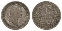1 złoty 1832 KG, Warszawa, odmiana z dużą głową 