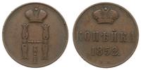 1 kopiejka 1852 ВМ, Warszawa, Bitkin 868 (R), Br