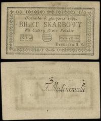 4 złote 4.09.1794, seria 1-A, Lucow 43a (R0), Mi