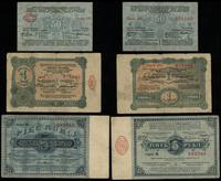 dawny zabór rosyjski, 50 kopiejek, 1 i 5 rubli, 1915 / 1916