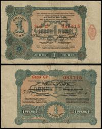 1 rubel 27.06.1916, seria CP 085715, Podczaski R