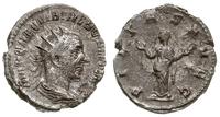 antoninian 251-253, Rzym, Aw: Popiersie w prawo 