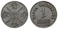1 złoty, aluminium, rzadkie, Bartoszewicki 154.6