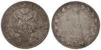 1 1/2 rubla = 10 złotych 1836 M-W, Warszawa, war
