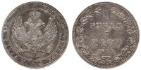 3/4 rubla = 5 złotych 1839, Warszawa, patyna, Pl