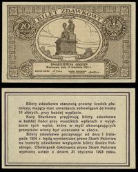 20 groszy  28.04.1924, bez oznaczenia serii i nu