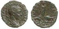 Rzym Kolonialny, brąz /dupondius/, 2 rok panowania (240-241)