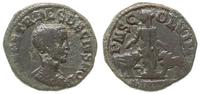 Rzym Kolonialny, brąz, rok 12 (250-251)