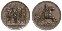 Polska, medal na pamiątke 100-lecia bitwy pod Racławicami, 1894