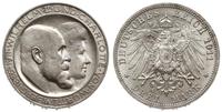 3 marki 1911 F, Stuttgart, wybite z okazji Srebr
