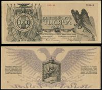 1.000 rubli 1919, numeracja 598146, dwukrotnie z