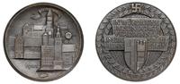 Niemcy, medal niesygnowany z roku 1941, Aw: Widok zamku nad Łyną, Rw: Napis IN WUR..
