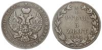 Polska, 3/4 rubla = 5 złotych, 1841