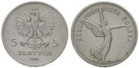 Polska, FAŁSZERSTWO - 5 złotych, 1931