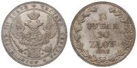 Polska, 1 1/2 rubla = 10 złotych, 1837/MW