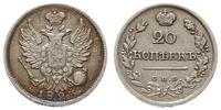 Rosja, 20 kopiejek, 1820/СПБ ПД