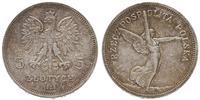 5 złotych 1928, Bruksela, Nike, moneta czyszczon