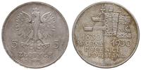 5 złotych 1930 , Warszawa, Sztandar, moneta czys