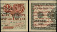 1 grosz  28.04.1924, prawa połówka, seria CN, nu