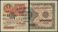 1 grosz  28.04.1924, lewa połówka, seria CP, num