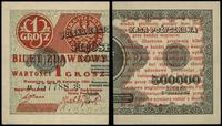 1 grosz  28.04.1924, lewa połówka, seria AA, num