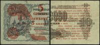2 x 5 groszy 28.04.1924, lewa i prawa połówka, ł