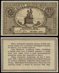 20 groszy 28.04.1924, Lucow 702 (R2), Miłczak 45
