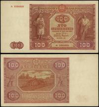 100 złotych 15.05.1946, seria M, numeracja 93648