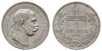 korona 1914 KB, Kremnica, srebro "835" 5.00 g, p
