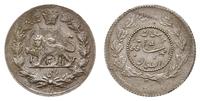 1/4 krana ( 5 shahis ) AH 1333 (1914), srebro "9